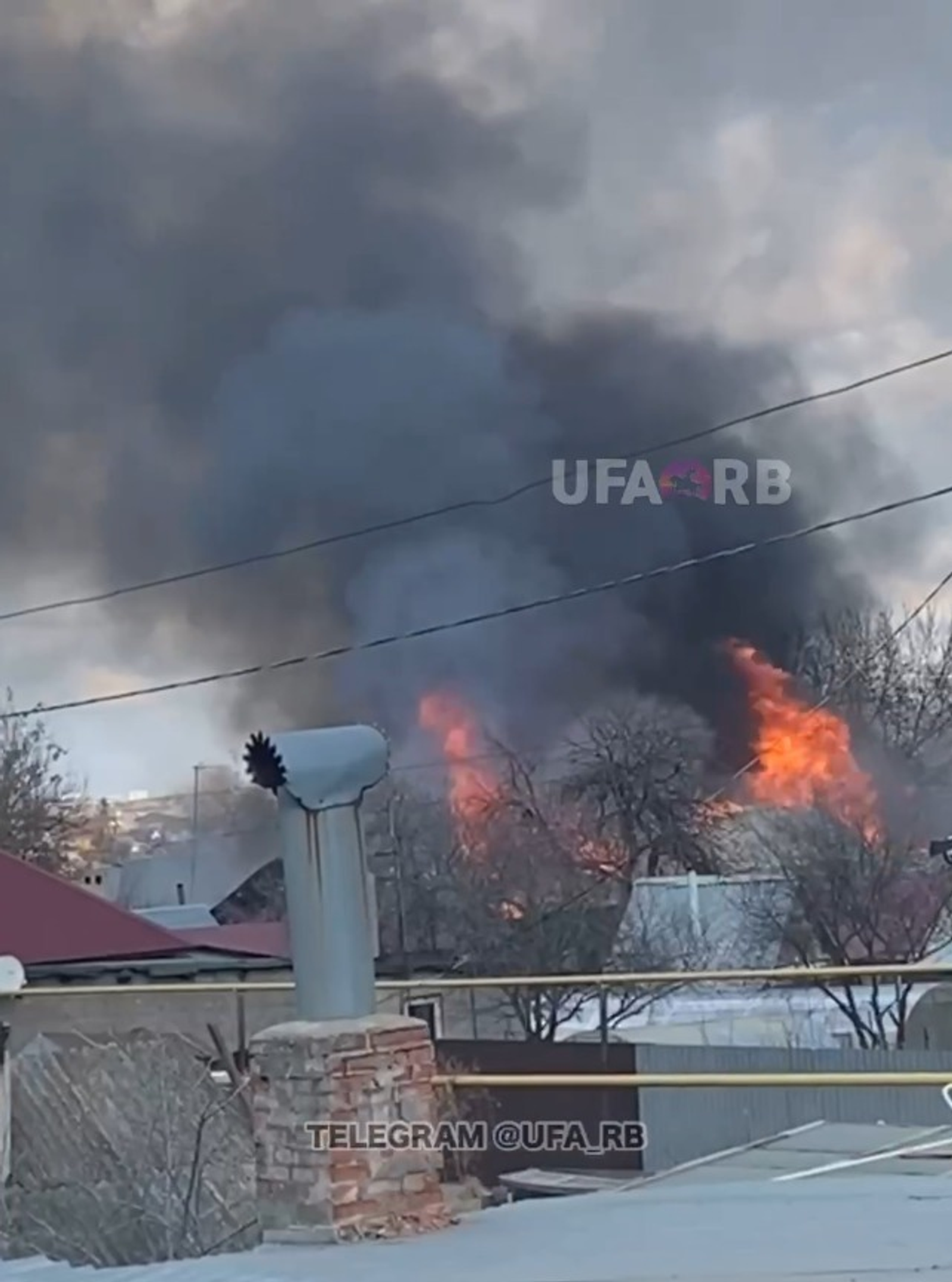 Скриншот видео