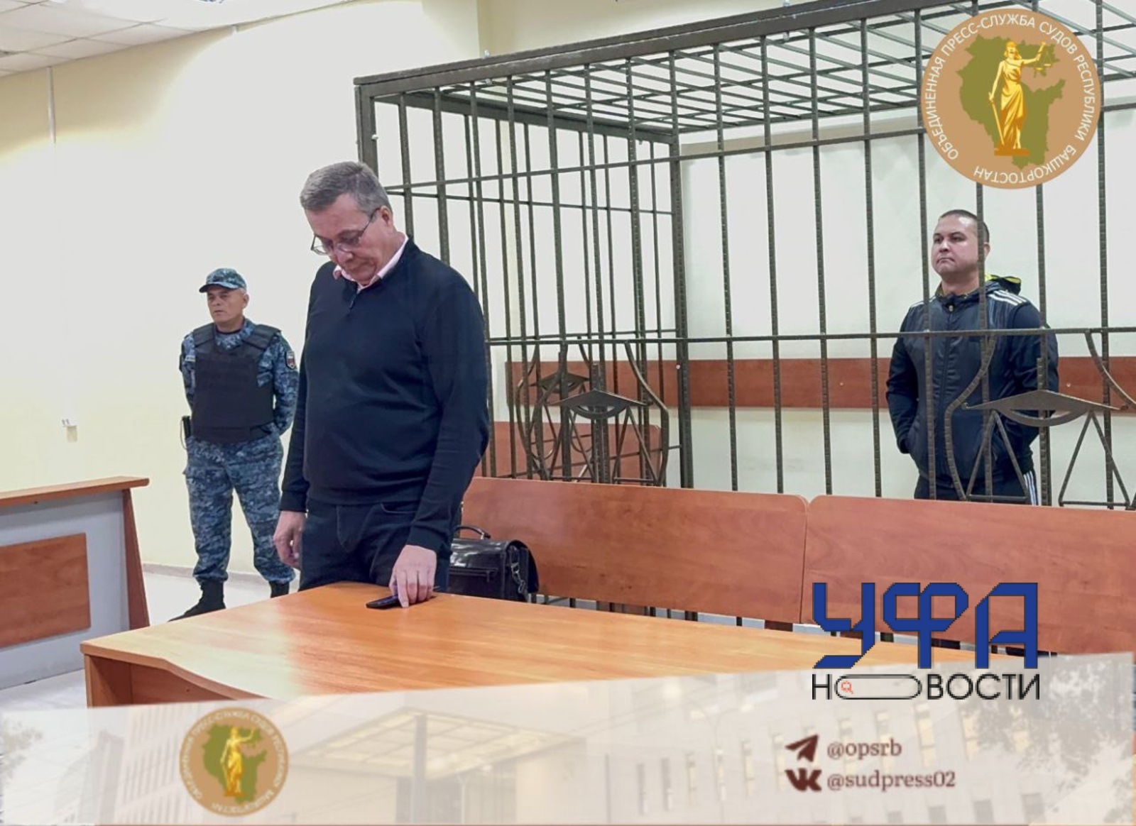 Объединенная пресс-служба судов РБ