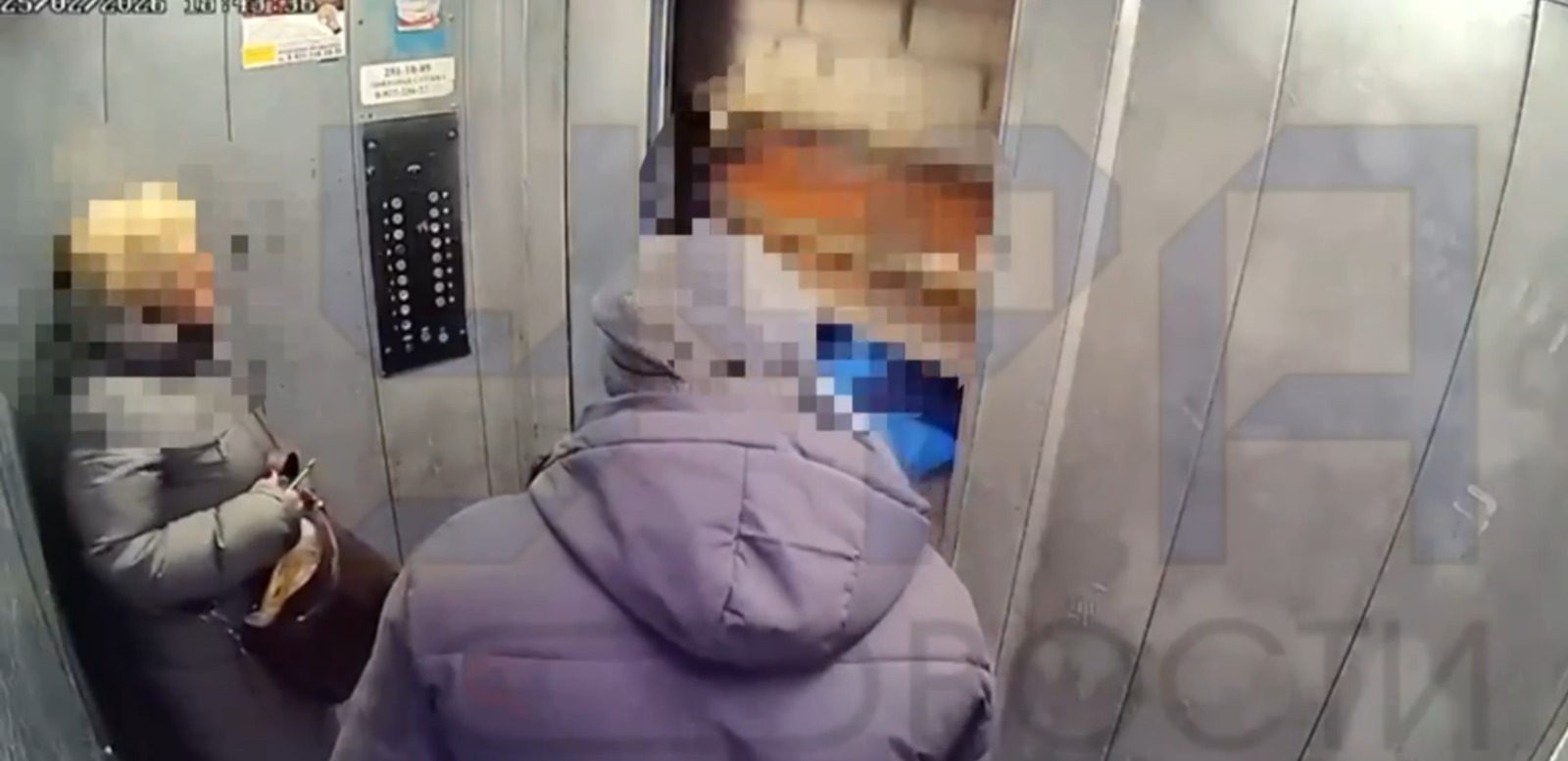 Ufanovosti.ru Соцсети