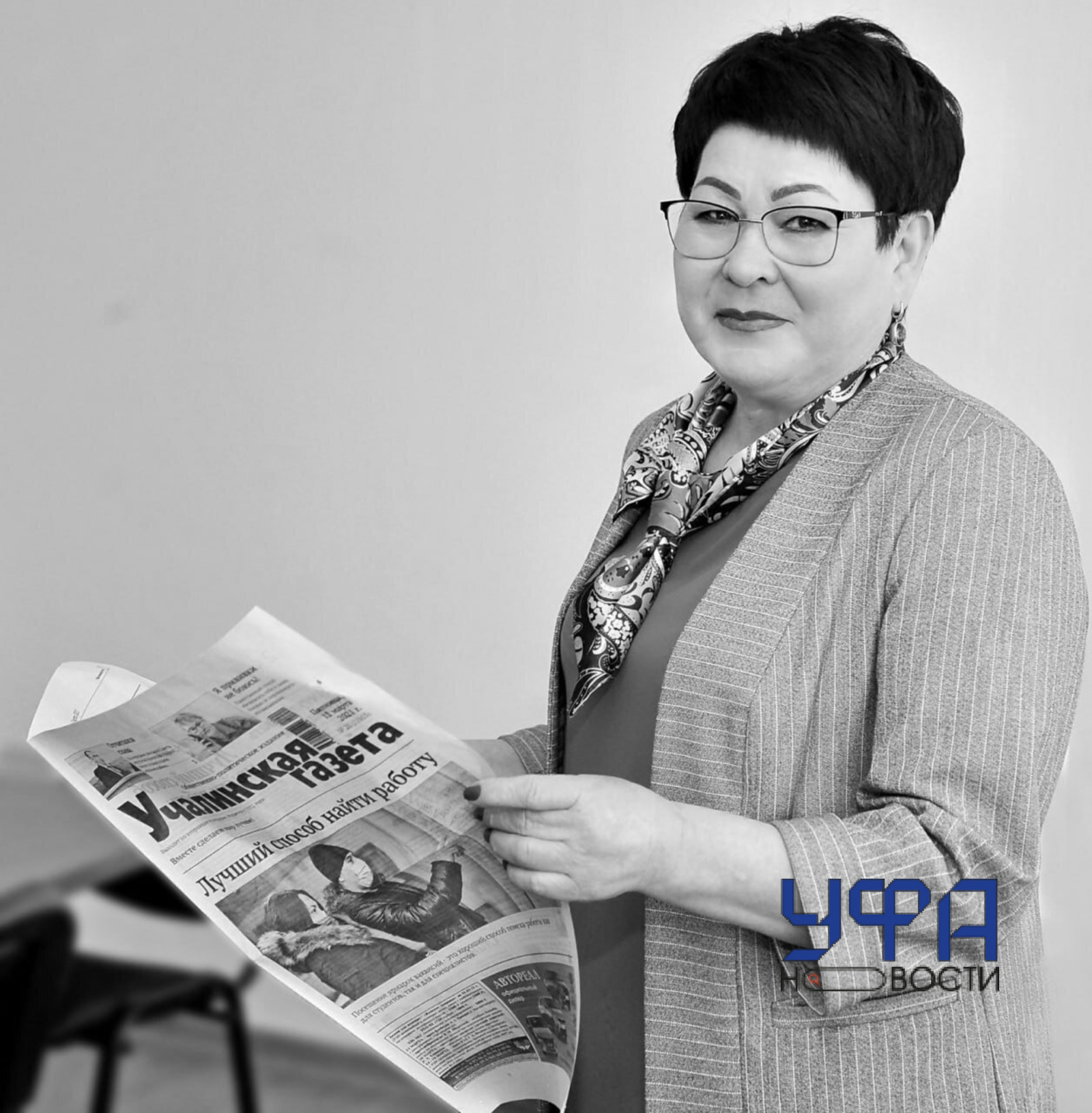 Агентство по печати и СМИ РБ