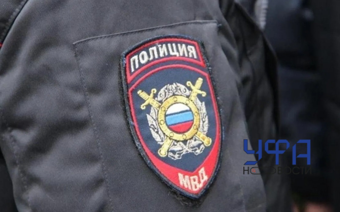 В Уфе задержали опасного преступника 