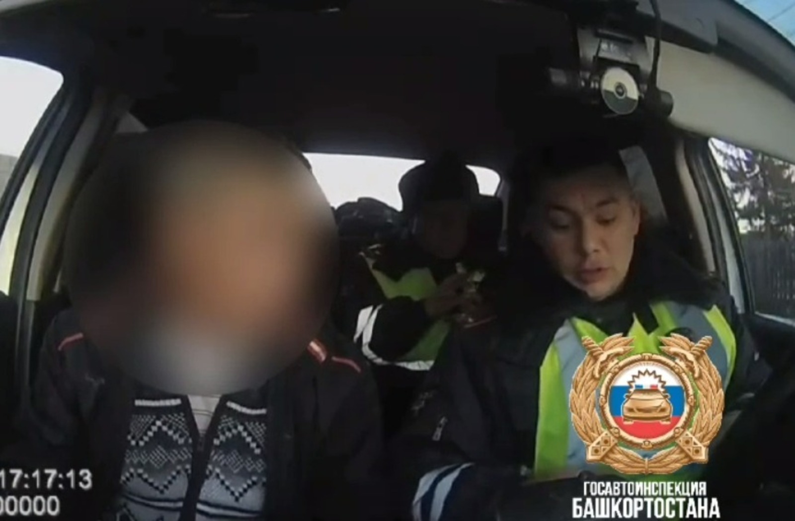 Скриншот видео ГАИ РБ