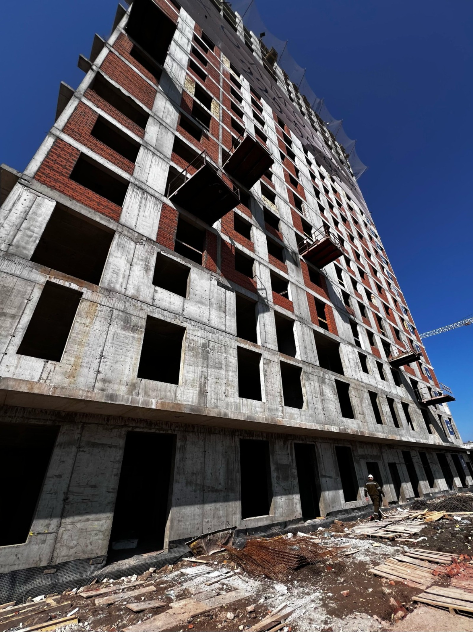 Гострудинспекция РБ