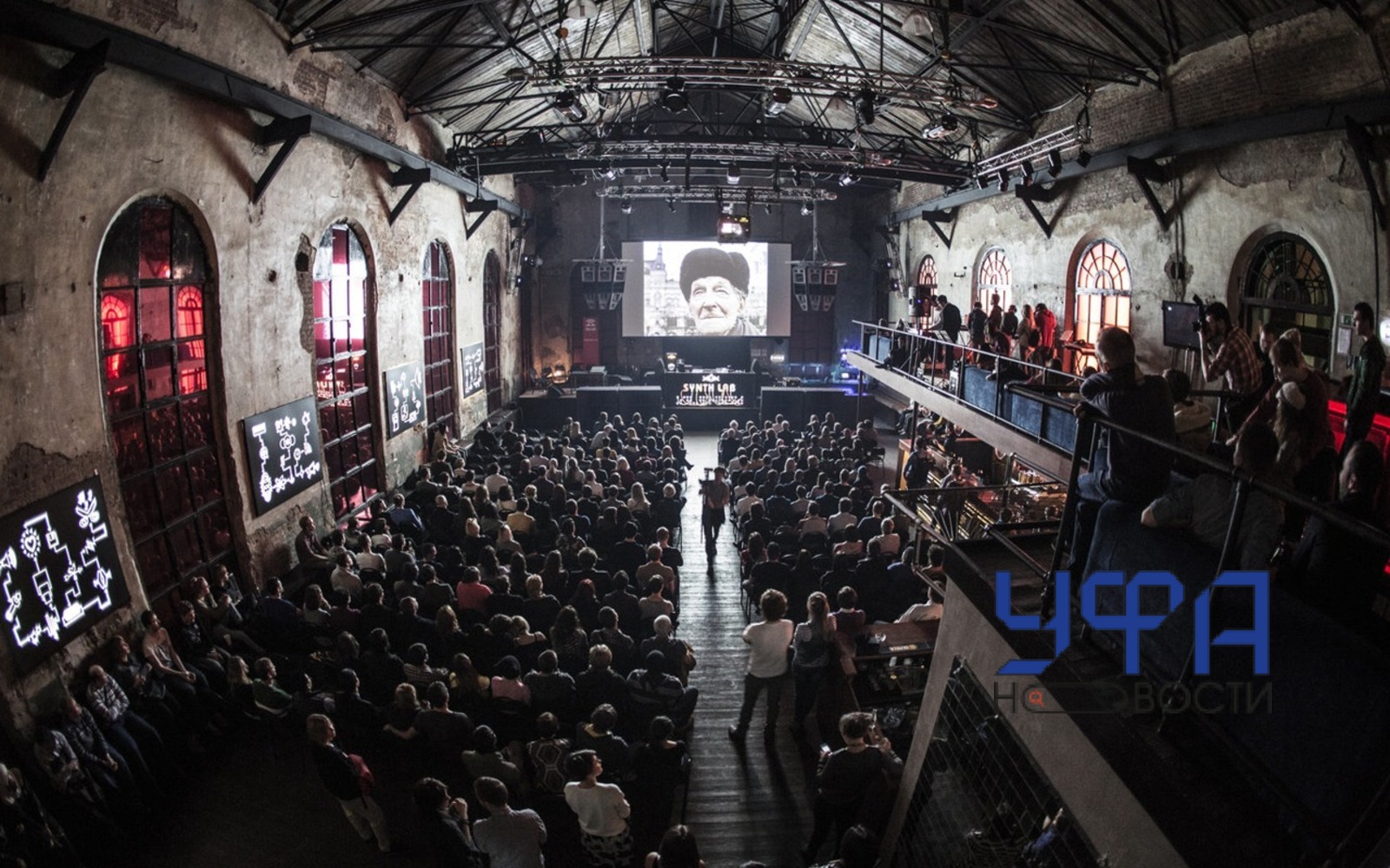 Фото: социальные сети