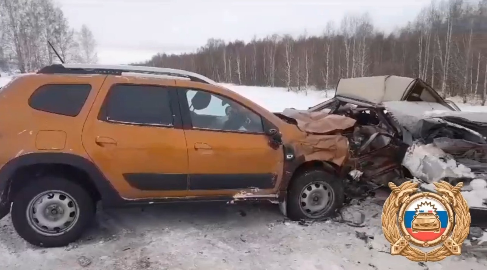 Скриншот видео