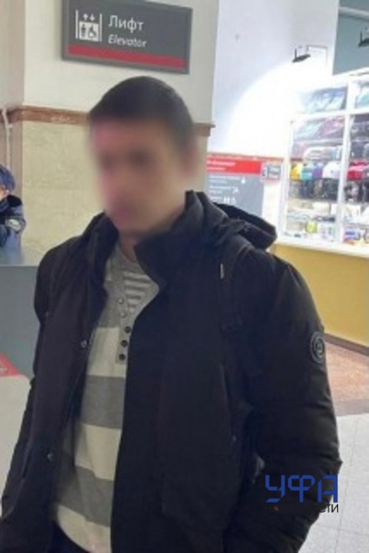 В Башкирии вынесли приговор педофилу 