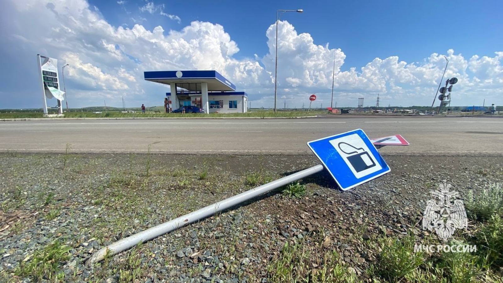 пресс-служба ГУ МЧС России по РБ