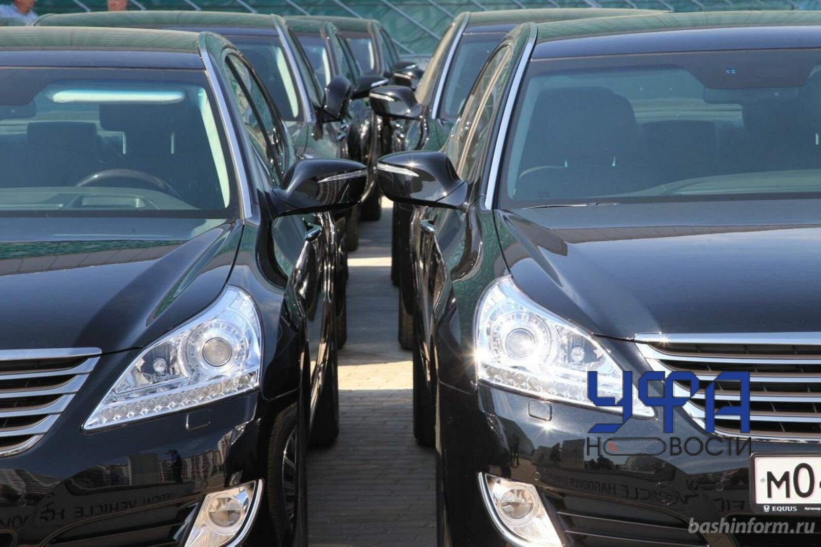 Архив Фотобанк Ufanovosti.ru