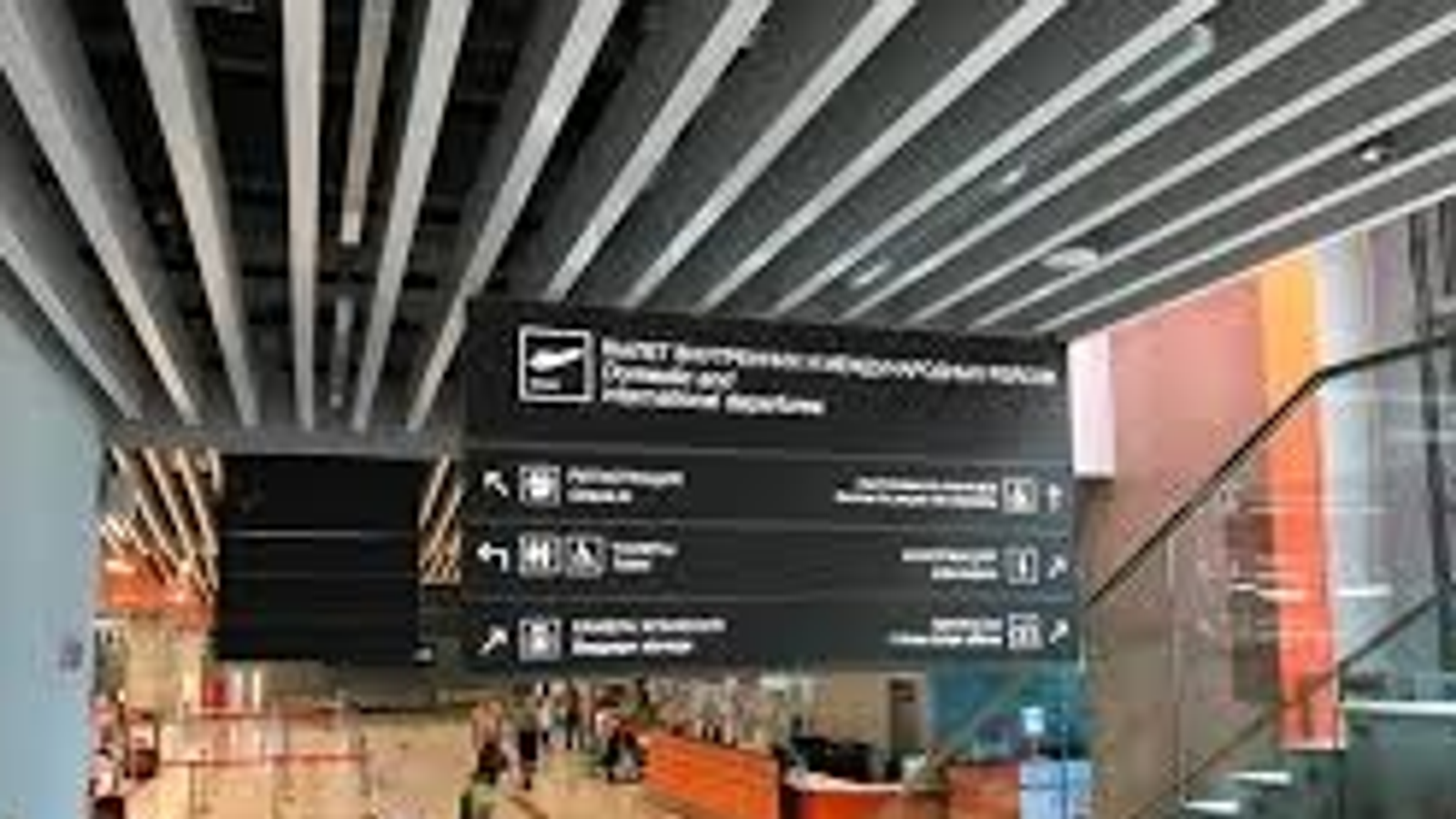 Фотобанк UfaNovosti.ru