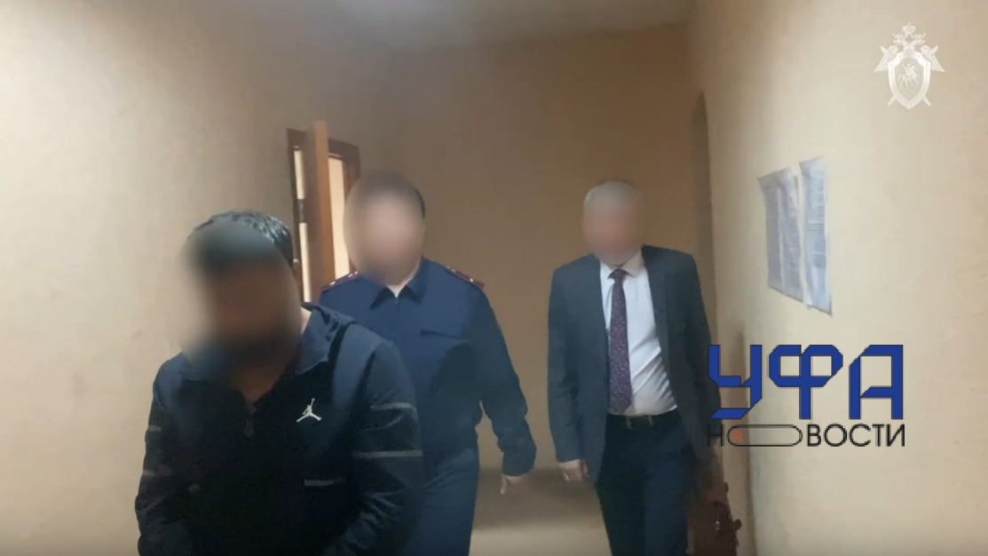 В Башкирии задержали подозреваемых в жестоком избиении подростков    