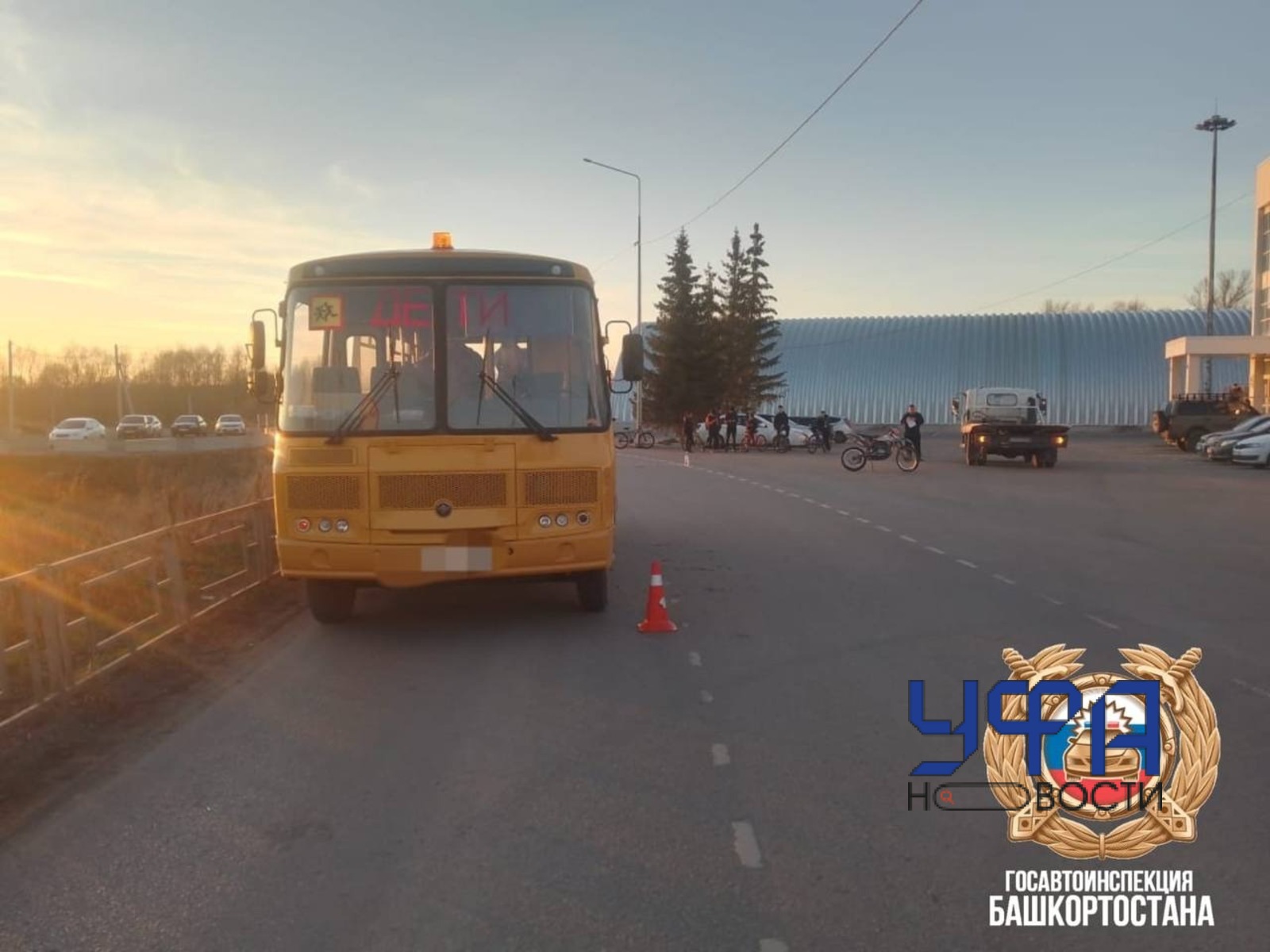 Госавтоинспекция РБ