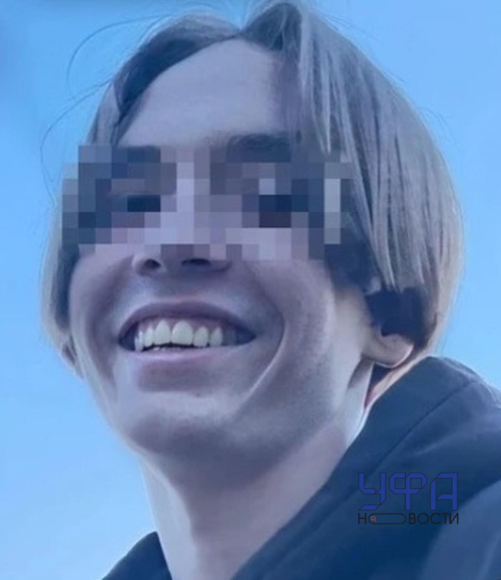 Фото: социальные сети
