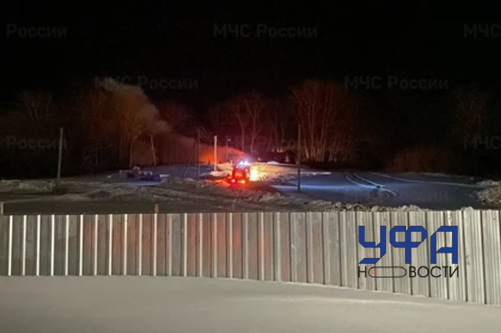 Фото: социальные сети