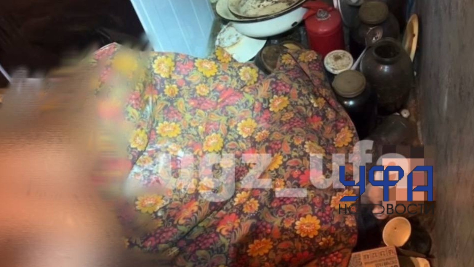 УГЗ Уфы УГЗ Уфы