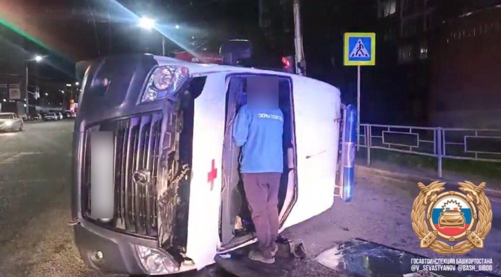 Пресс-служба ГАИ по РБ