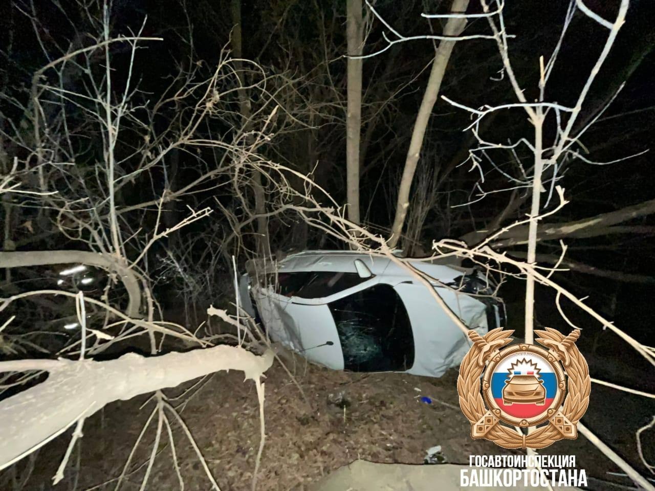 Госавтоинспекция РБ