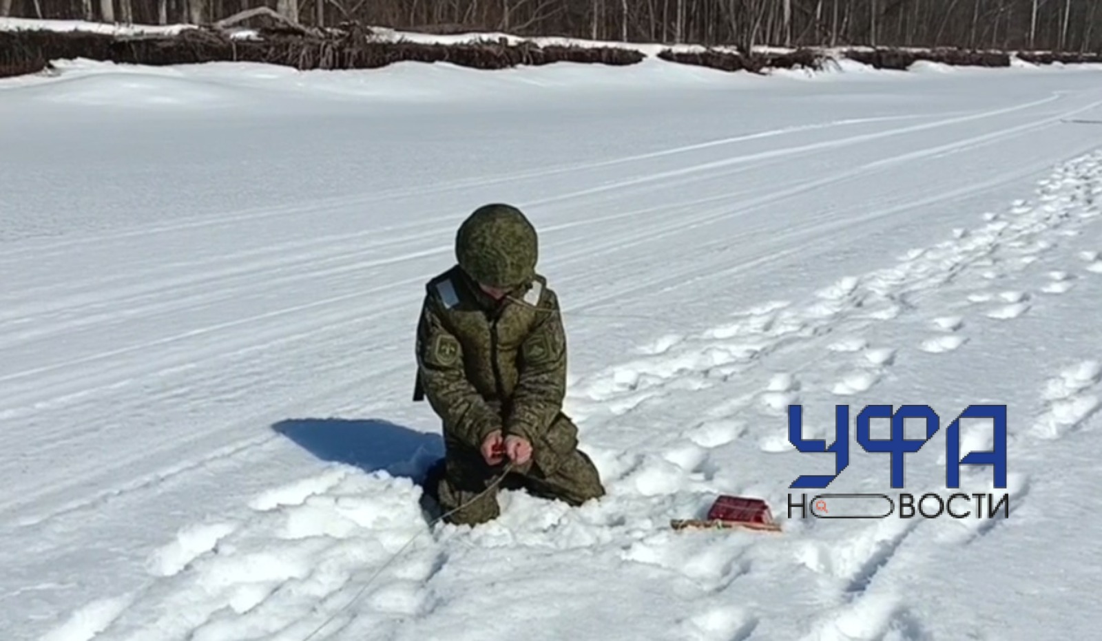 ГУ МЧС по РБ