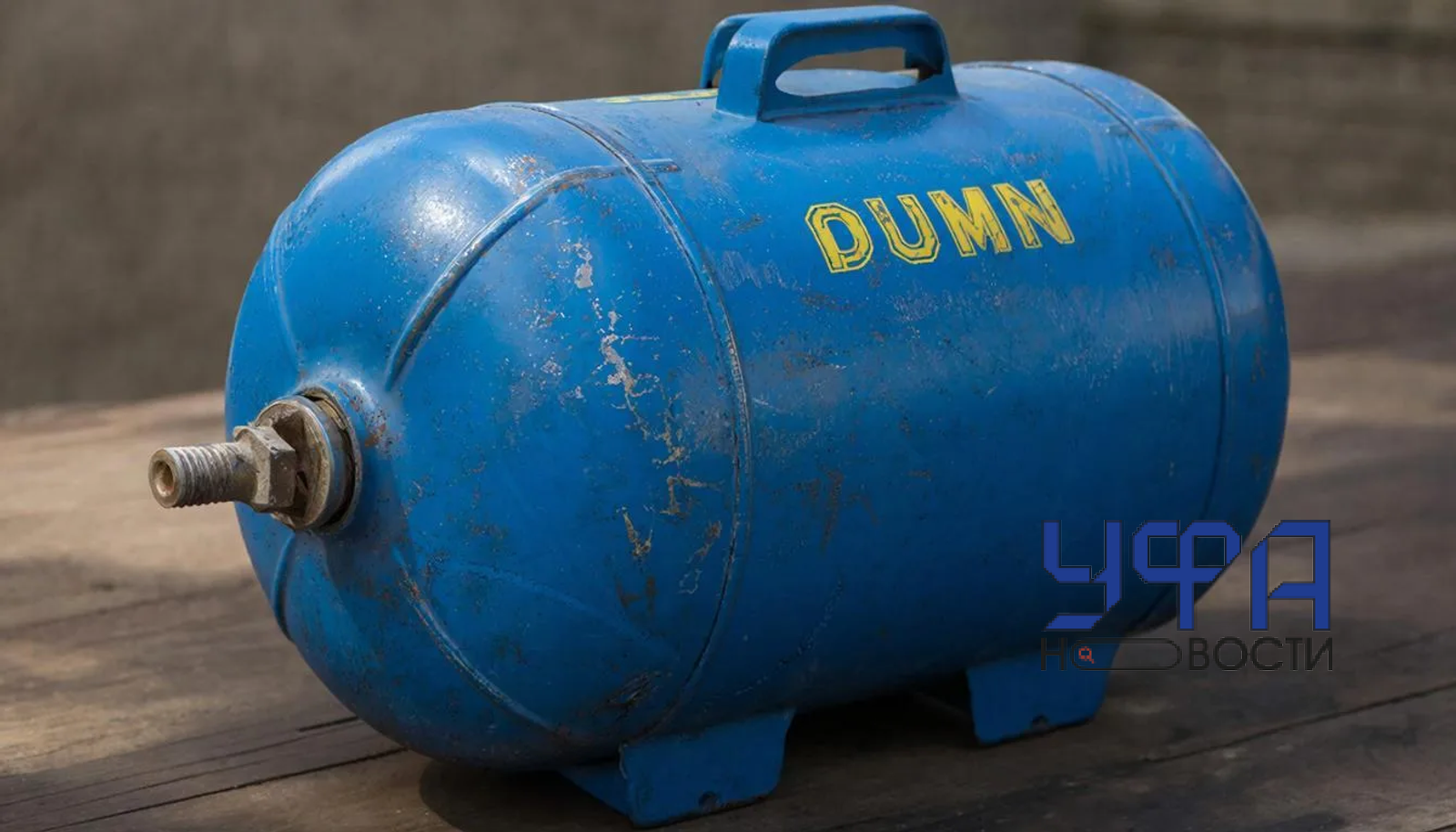 Сгенерировано нейросетью ГигаЧат