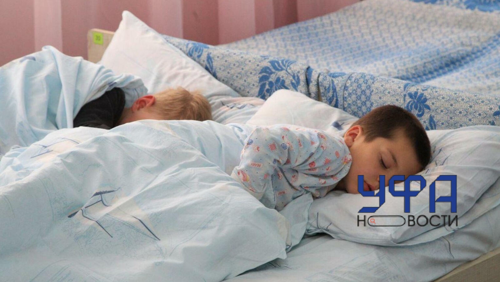 Фотобанк UfaNovosti.ru