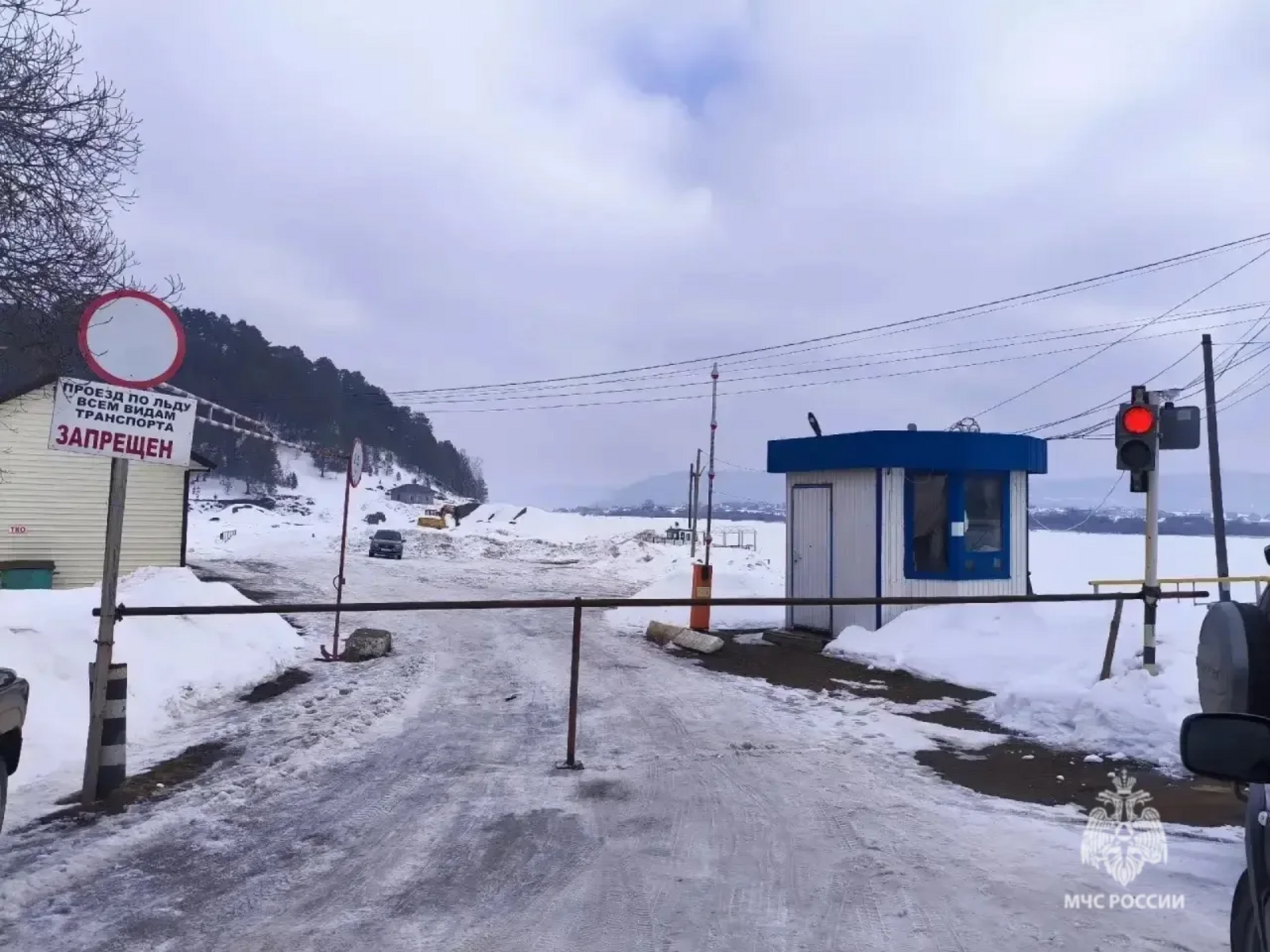 ГУ МЧС России по РБ  Канал MAX