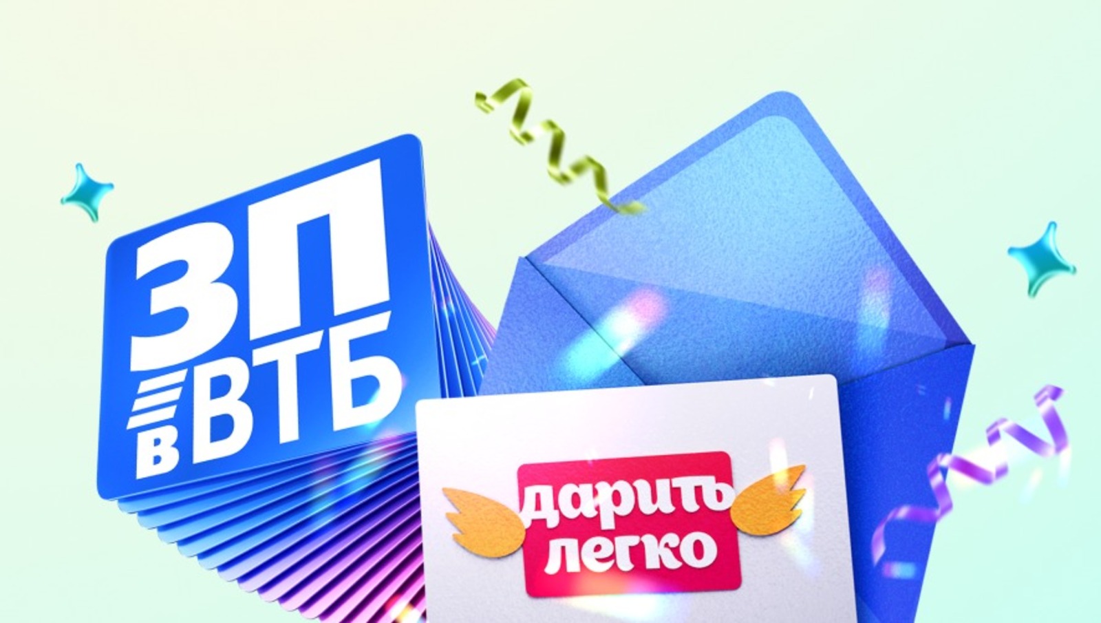 Банк ВТБ предоставлено пресс-службой Банка ВТБ (ПАО)