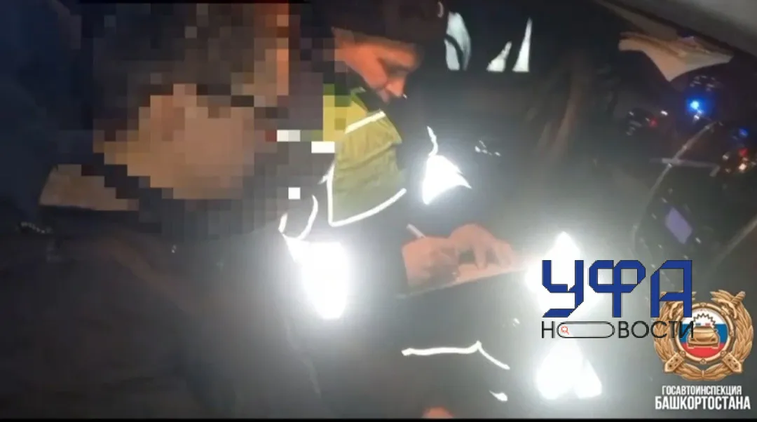 Фото: госавтоинспекция РБ