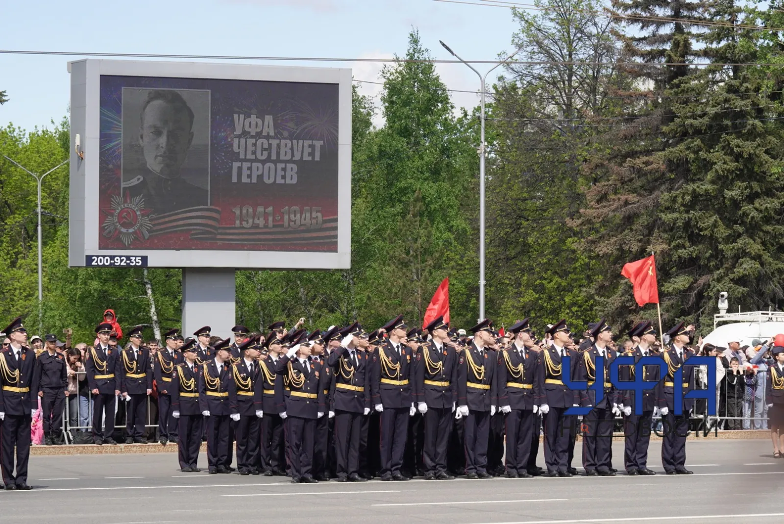 Олег Яровиков Фотобанк ИА «Башинформ»