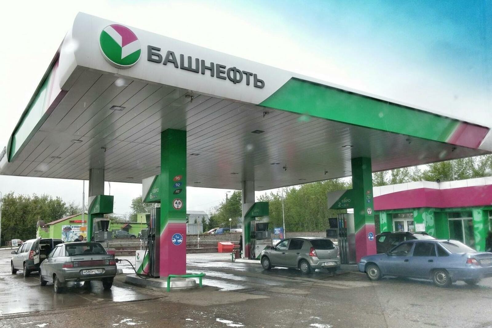 фотобанк Ufanovosti.ru