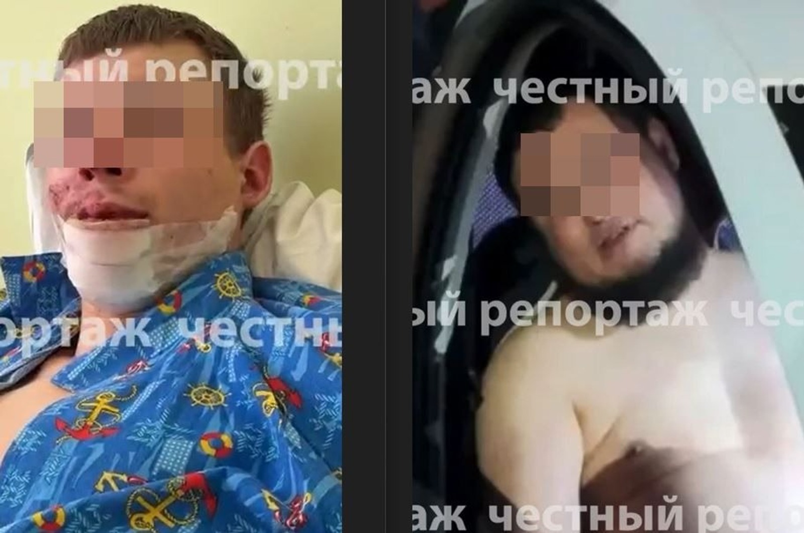 Честный репортаж Соцсети