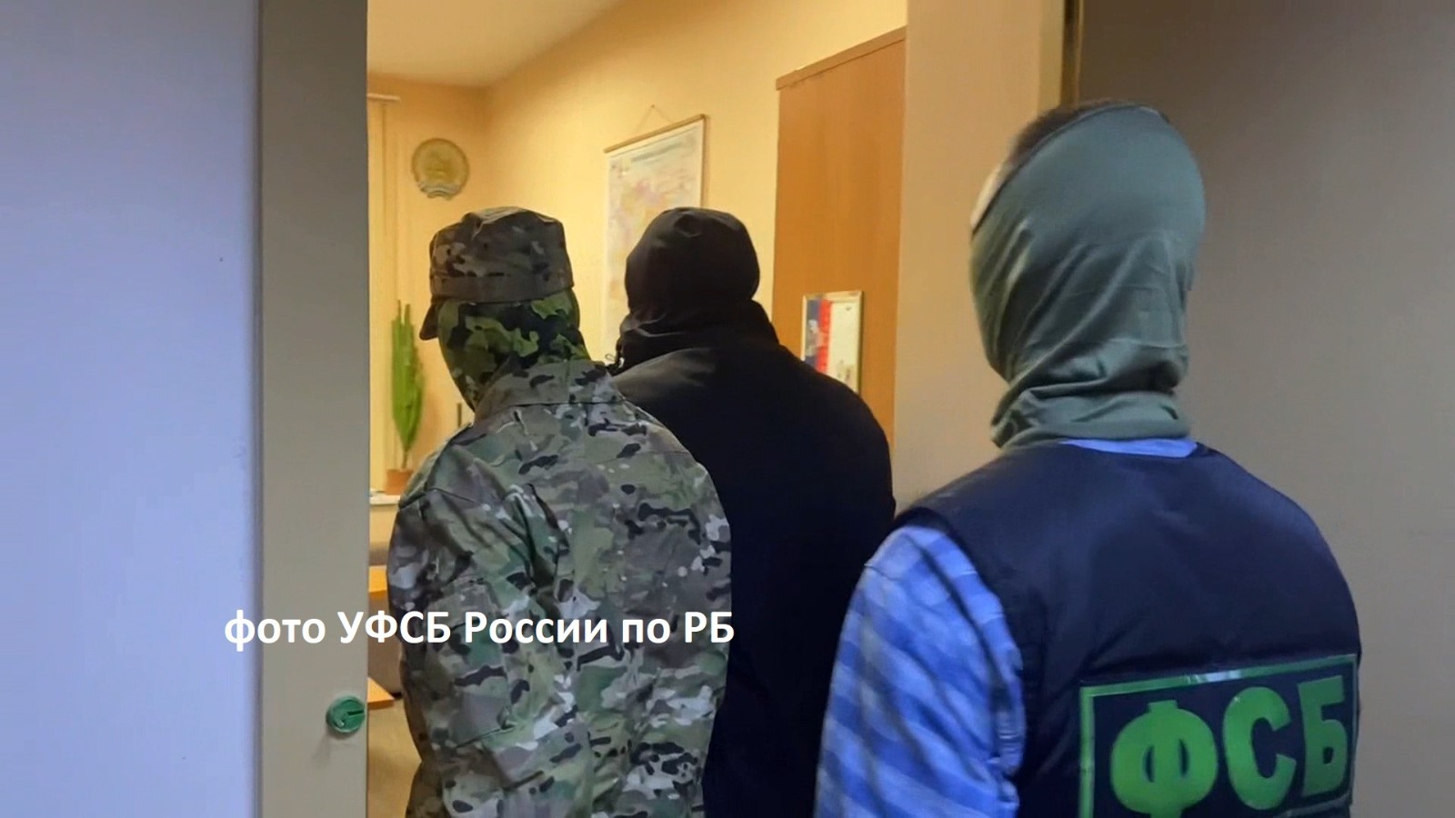 Житель Башкирии планировал воевать на стороне ВСУ