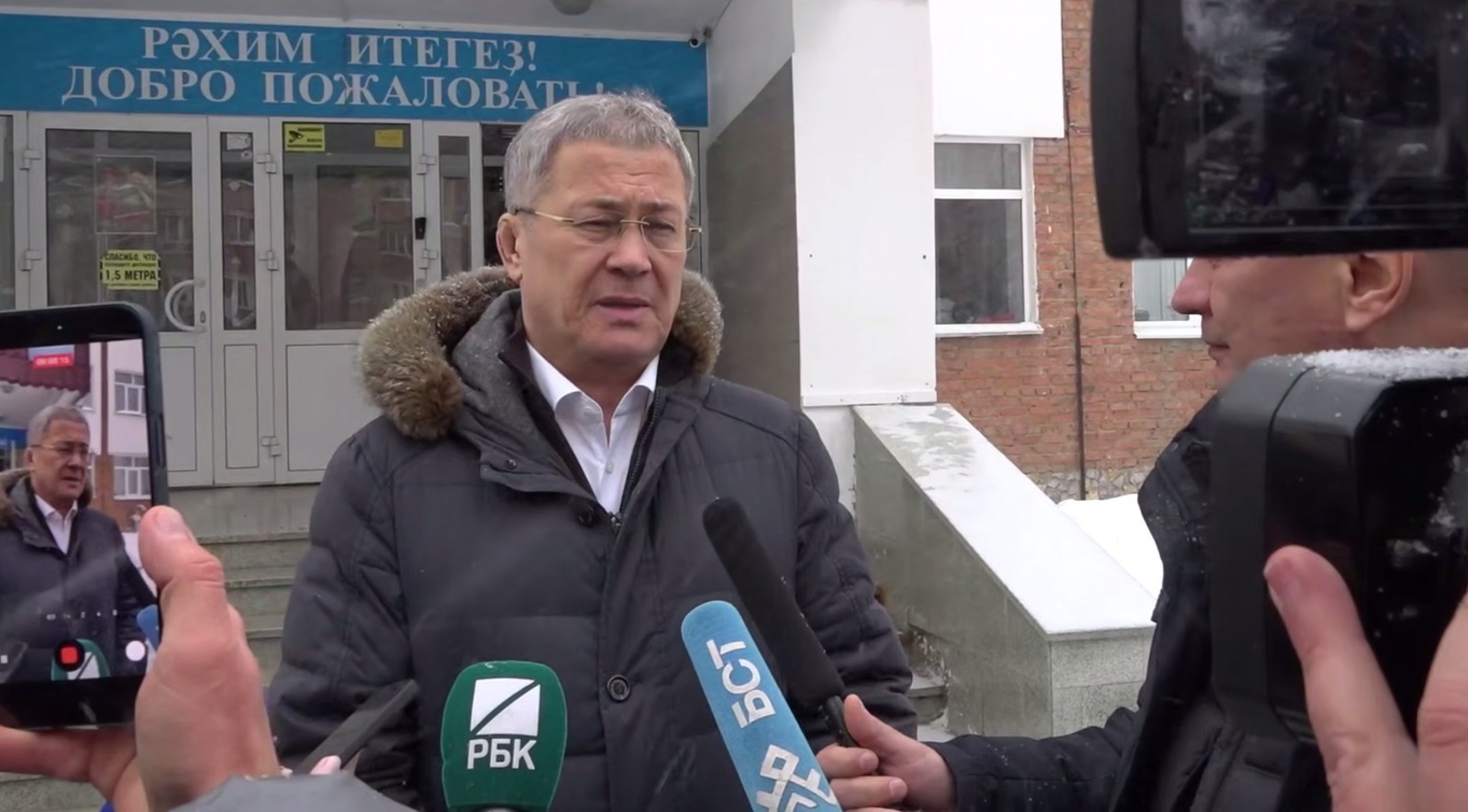 Пресс-служба Главы РБ Соцсети