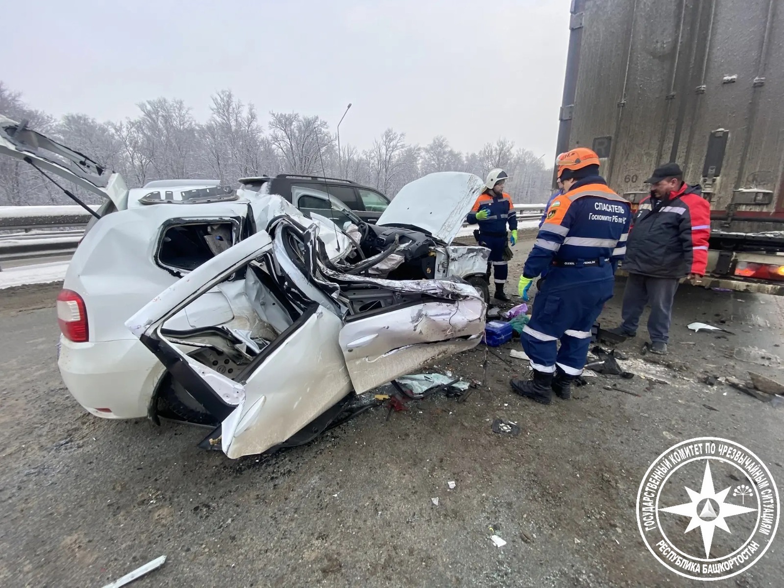 Госкомитет РБ по ЧС ТГ-канал