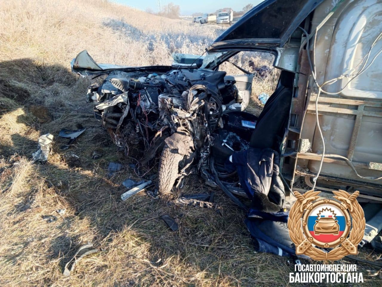 Госавтоинспекция РБ