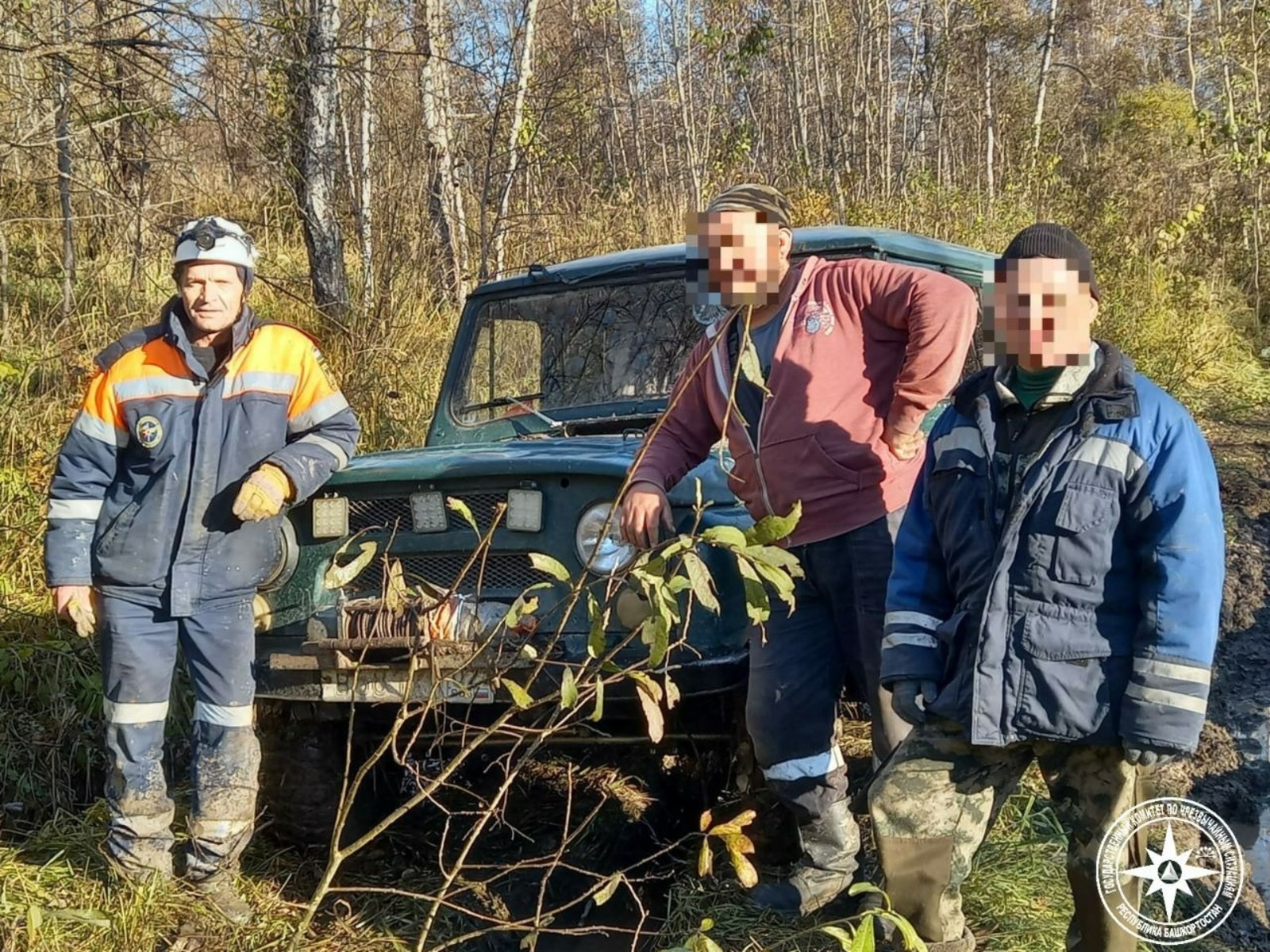 Фото: ГК РБ по ЧС