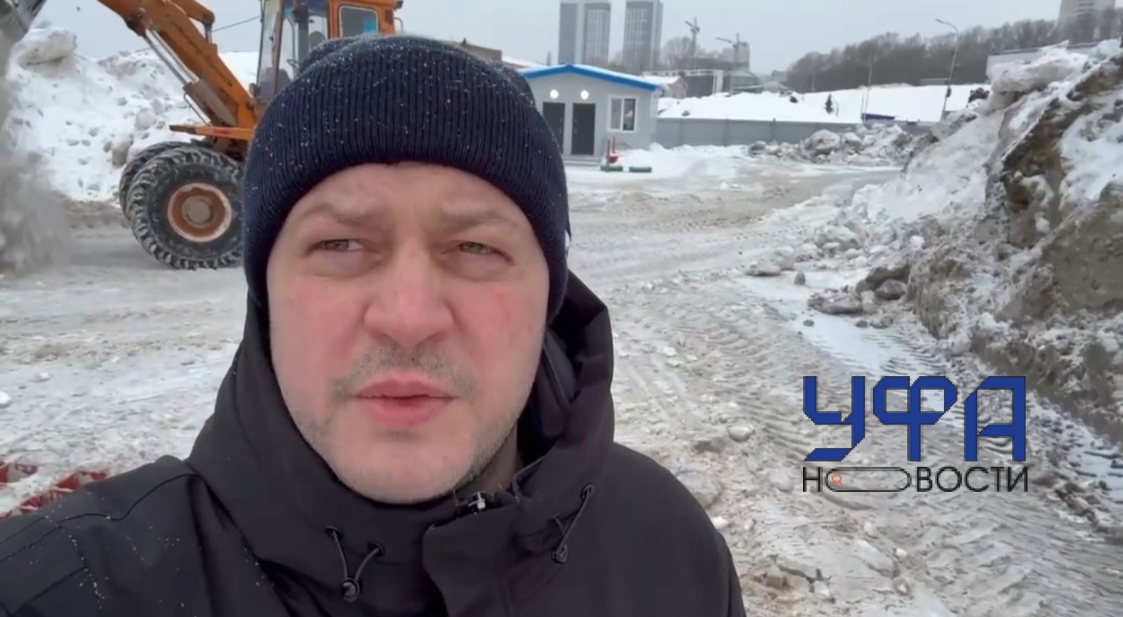 Фото: скриншот видео
