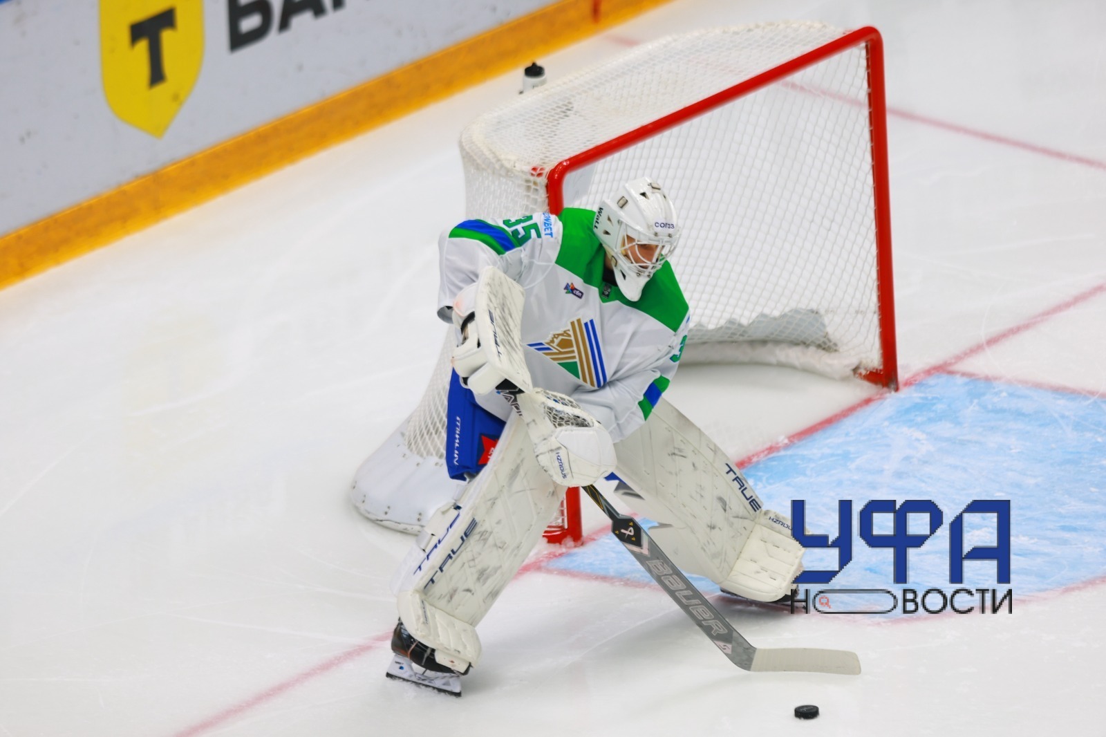 ХК «Салават Юлаев» Пресс-служба