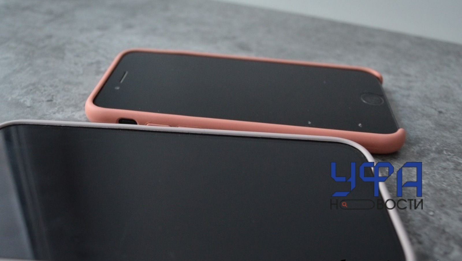 архив   Ufanovosti.ru