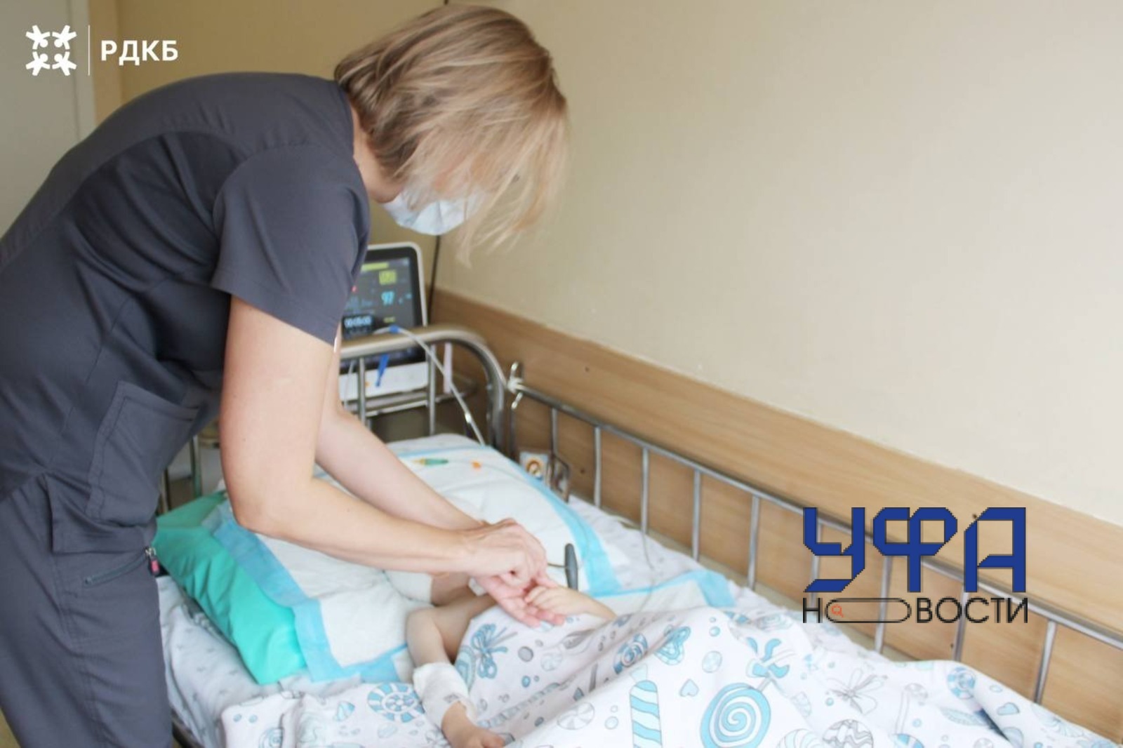 ИА "Башинформ"  РДКБ