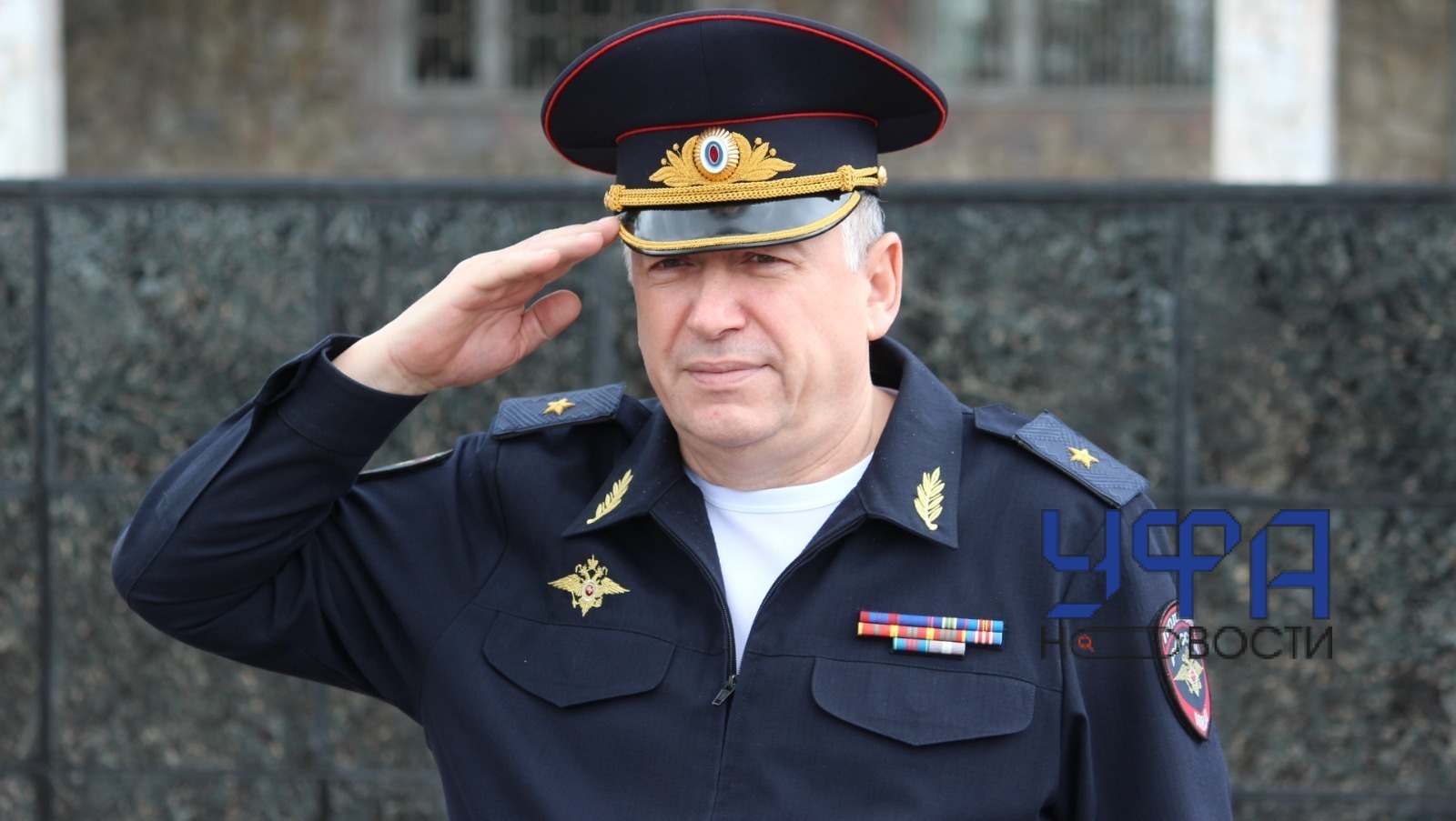 фотобанк Ufanovosti.ru