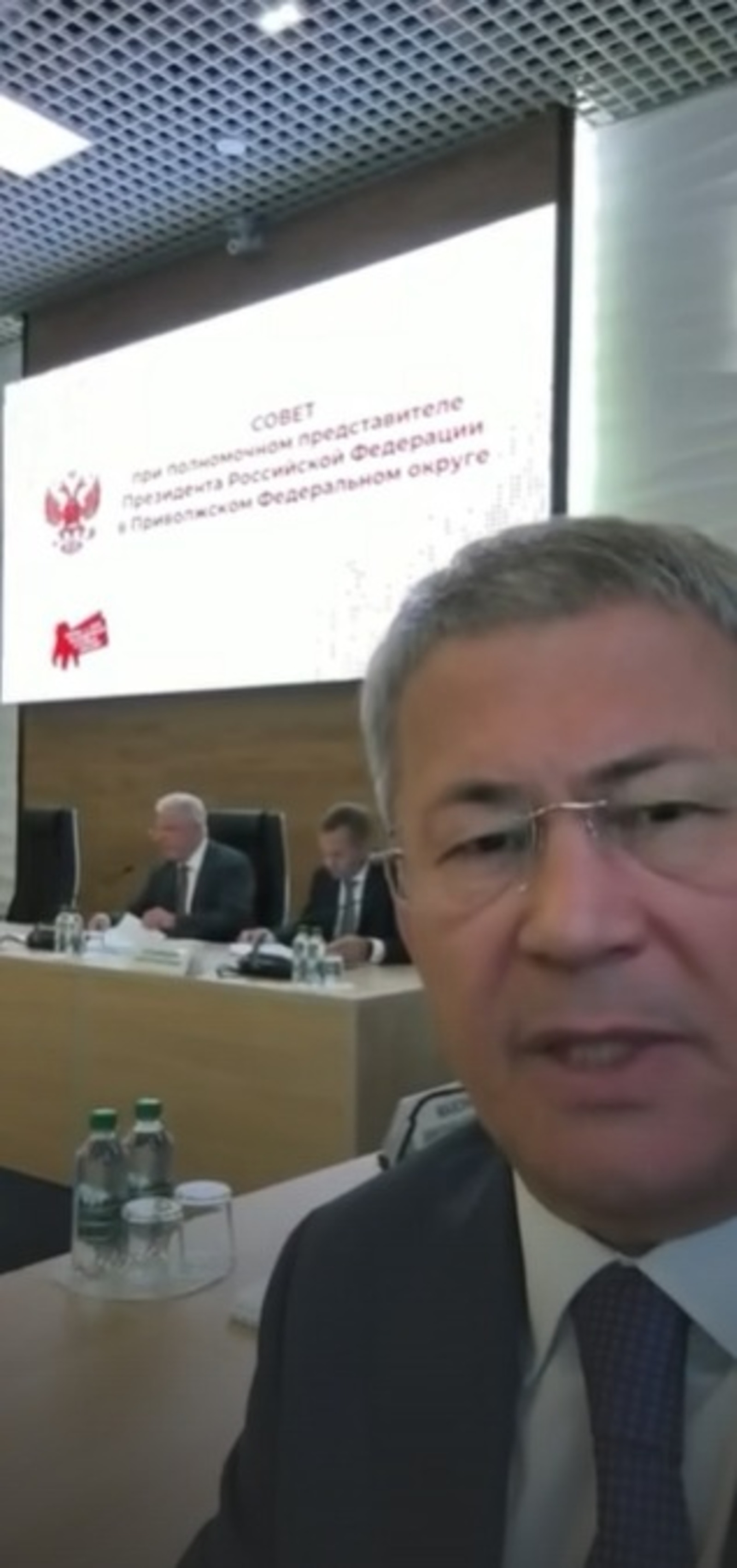 Скриншот видео / тг-канал Радия Хабирова