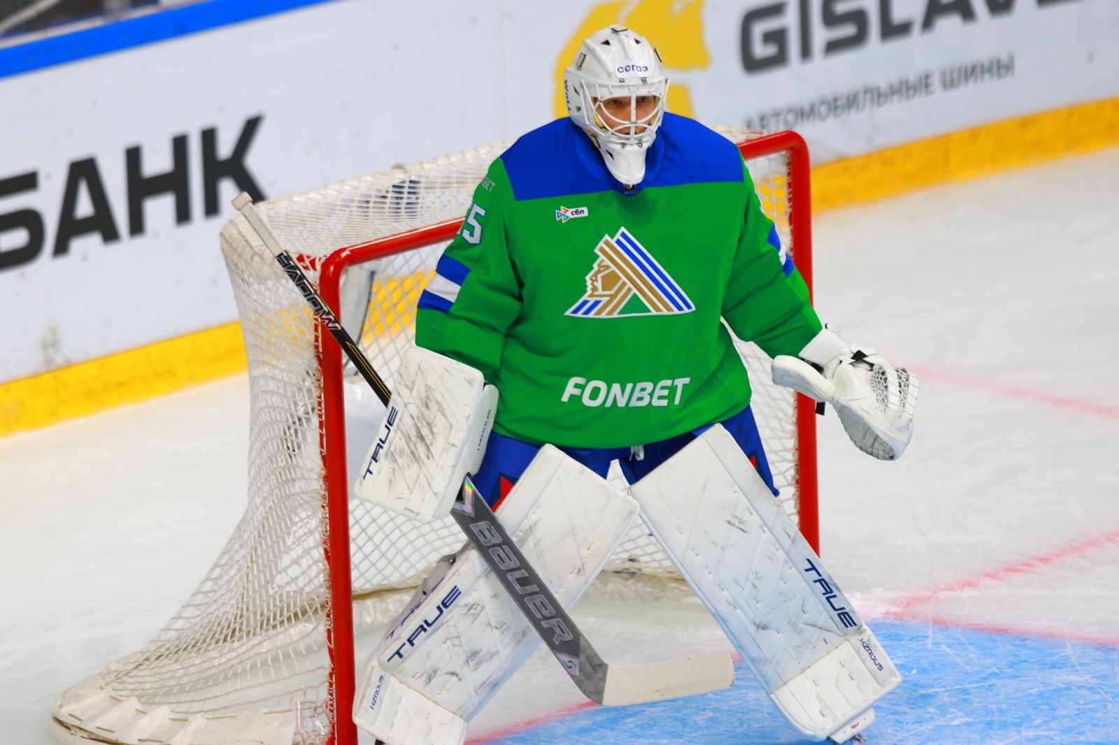 ХК «Салават Юлаев» Пресс-служба