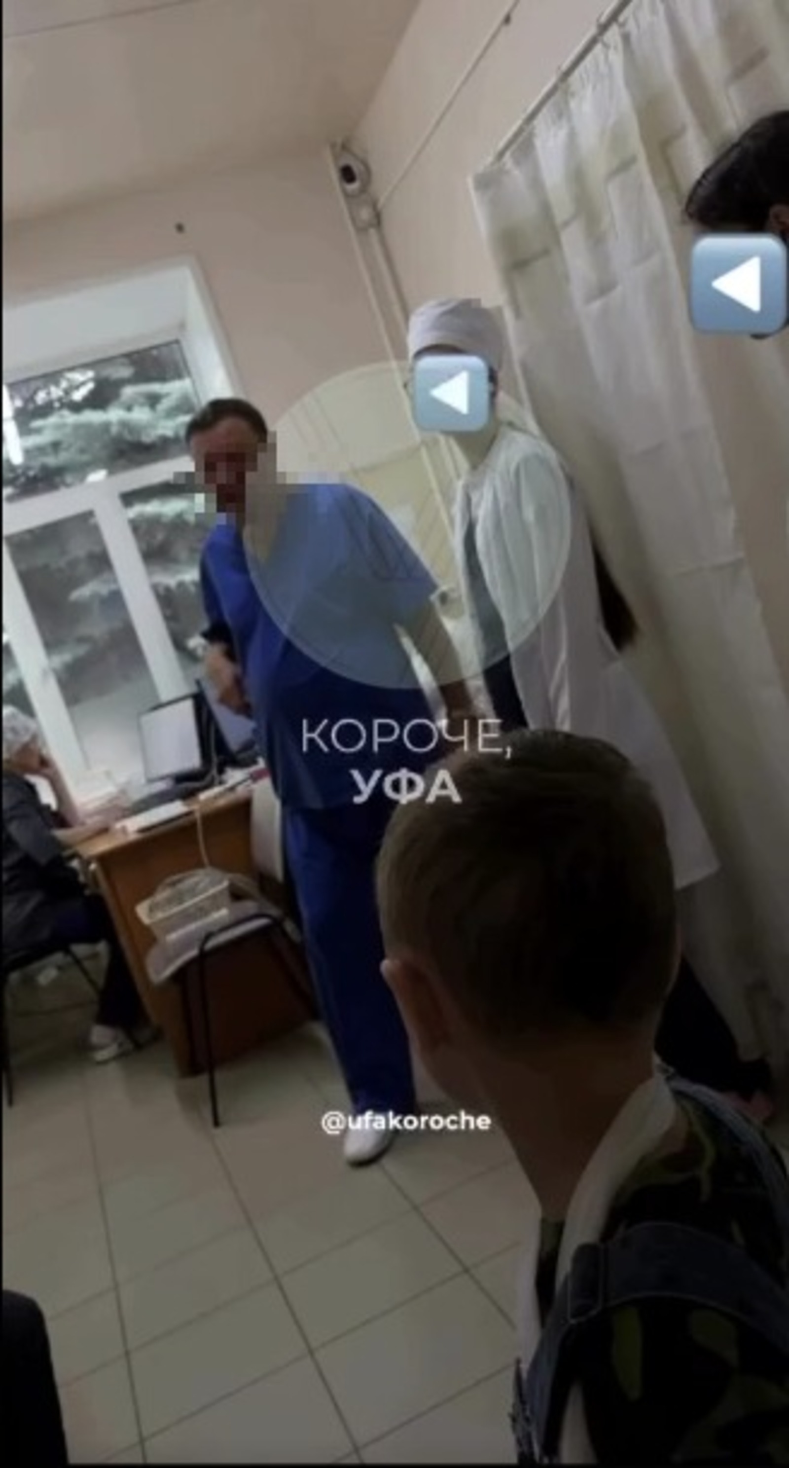 скриншот видео
