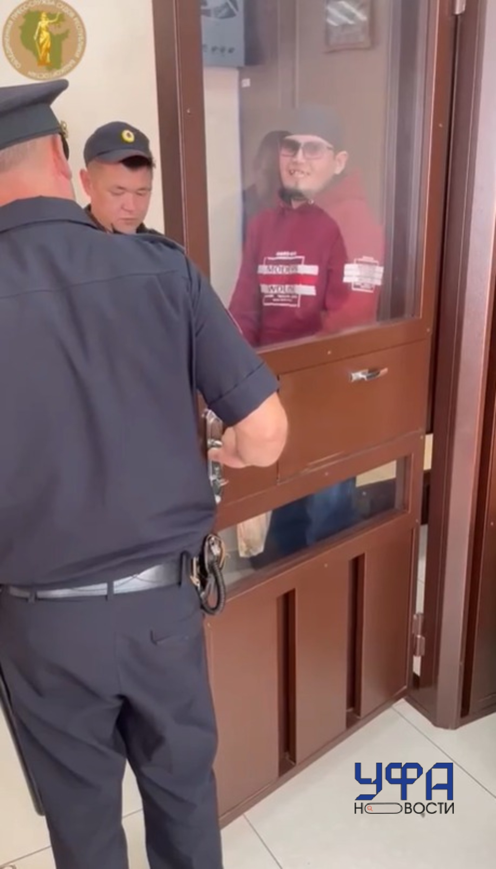 скриншот видео