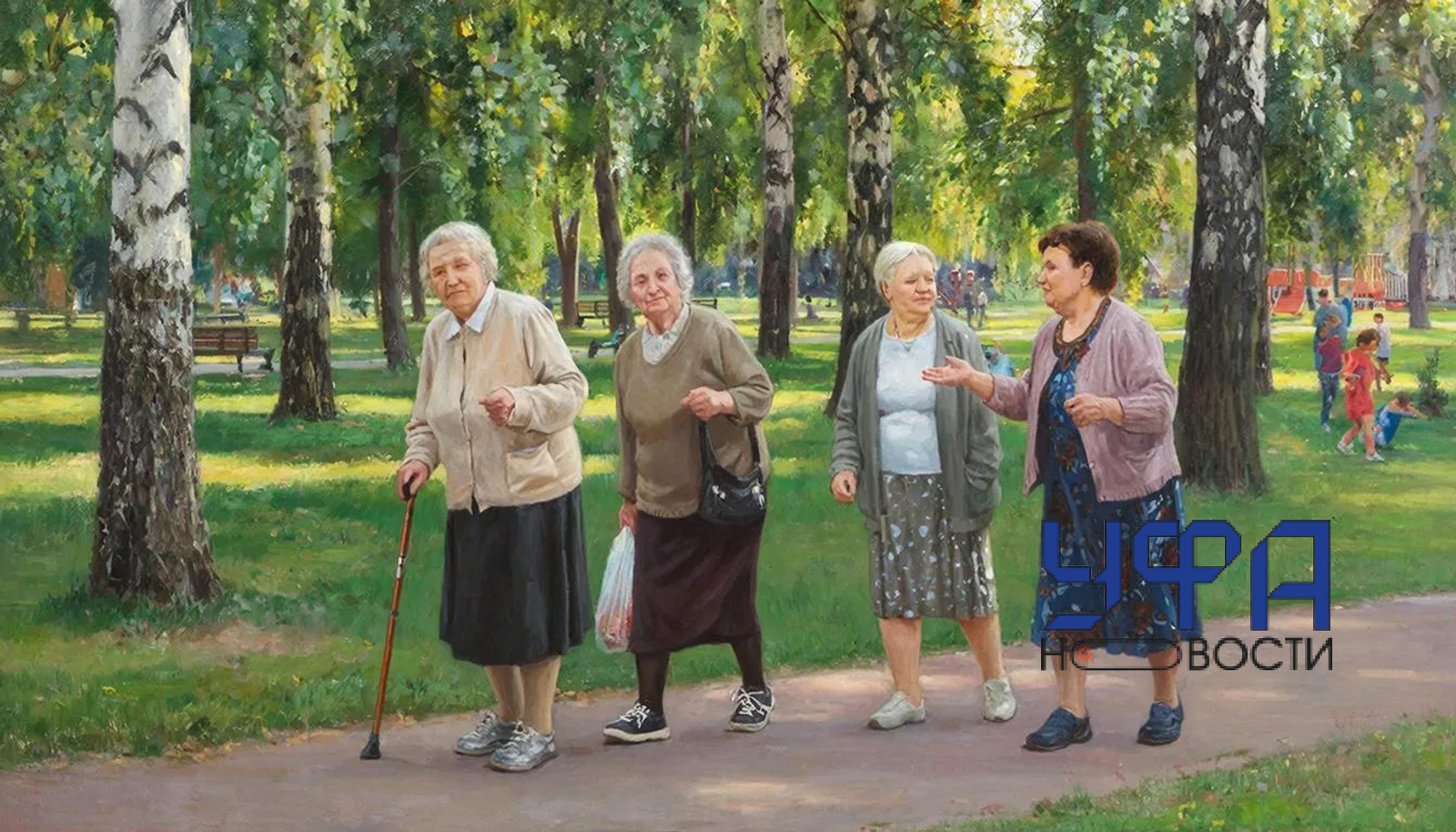 Сгенерировано нейросетью ГигаЧат