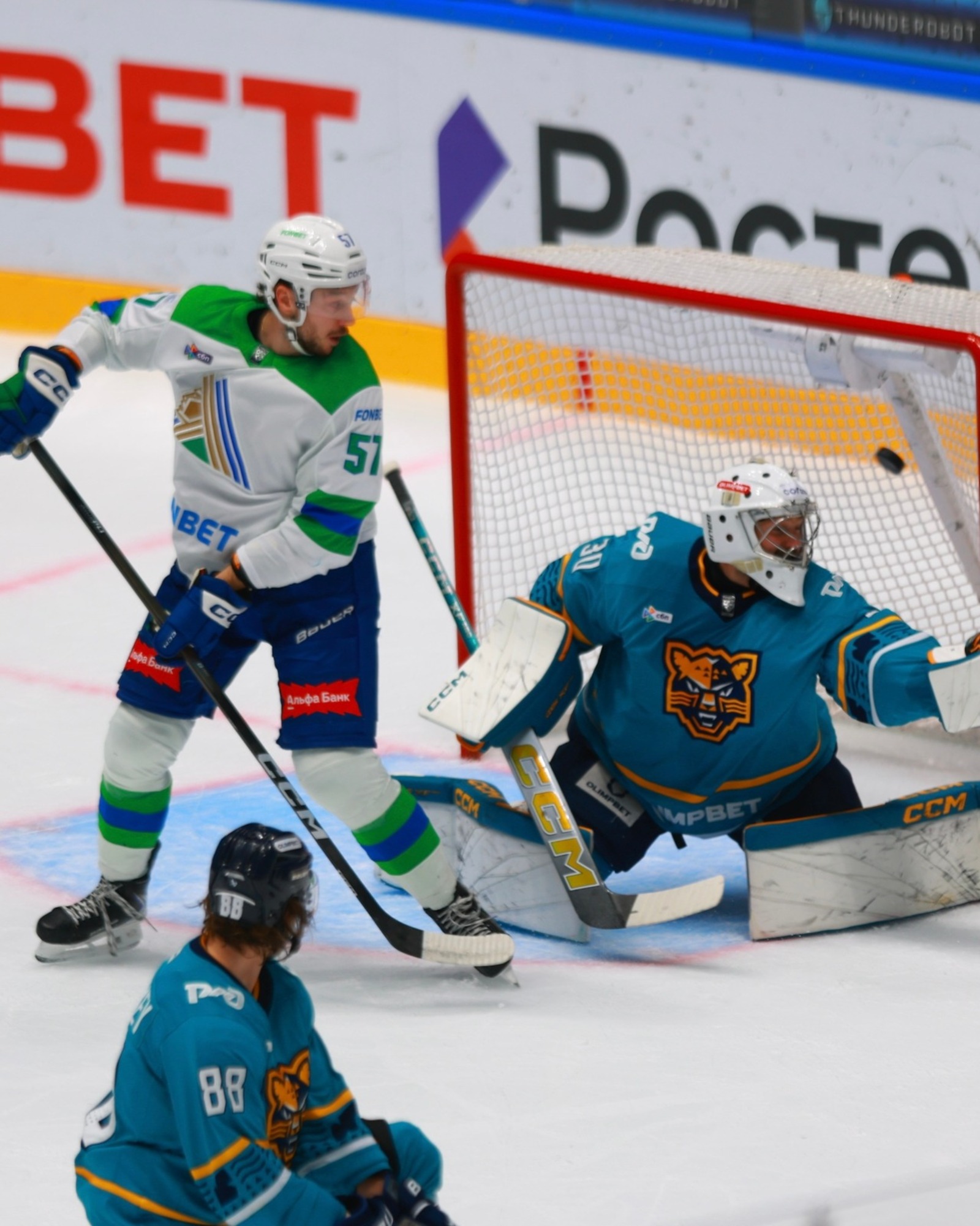 ХК «Салават Юлаев» Пресс-служба