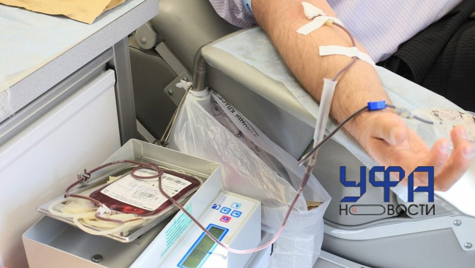 фотобанк Ufanovosti.ru