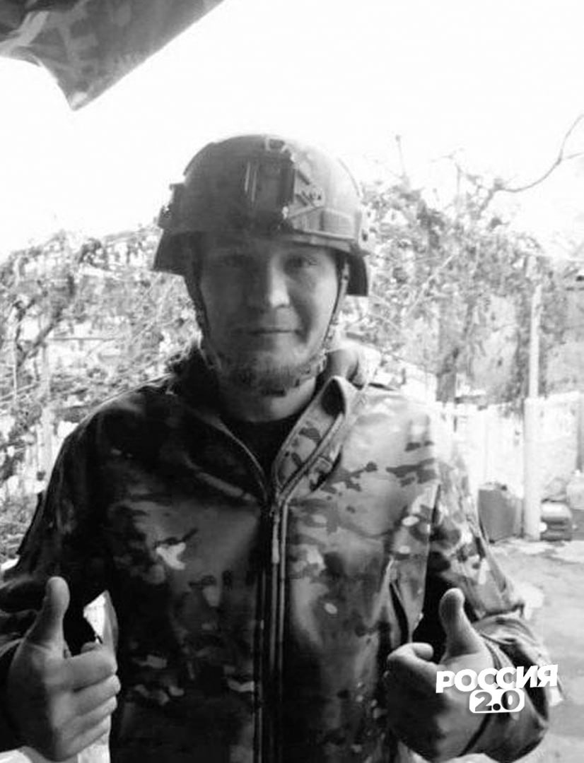 «За час до смерти позвонил жене»: в Уфе простятся с погибшим на СВО  спортивным журналистом 