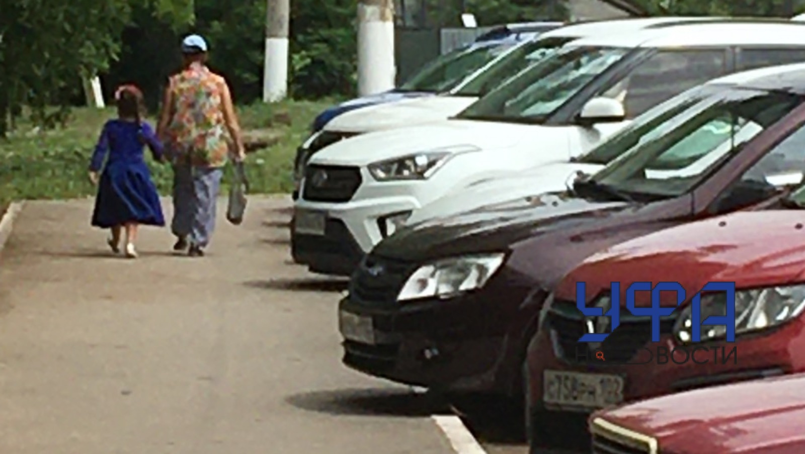 UfaNovosti.ru  UfaNovosti.ru