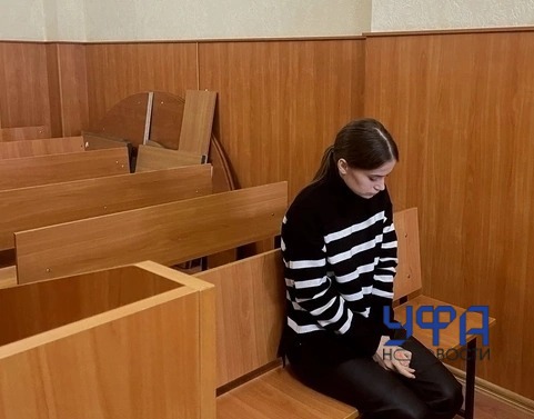 Виновница смертельной аварии на улице Авроры в Уфе обжалует приговор