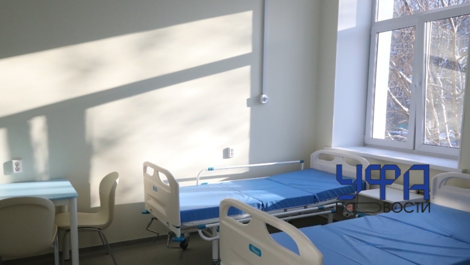 Фотобанк Ufanovosti.ru Архив